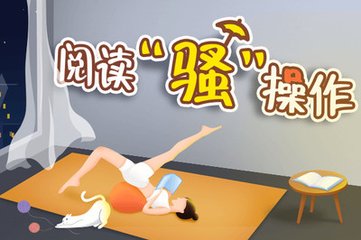 雅博官方官网